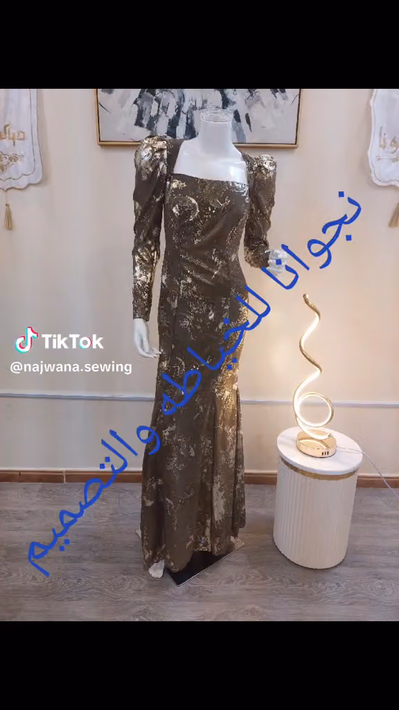 نجوانا للخياطه والتصميم