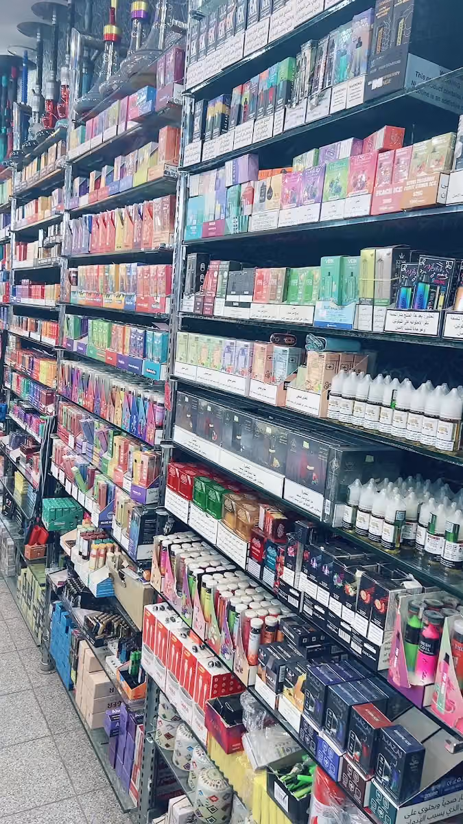 نكهات المزاج للشيش والمعسلات