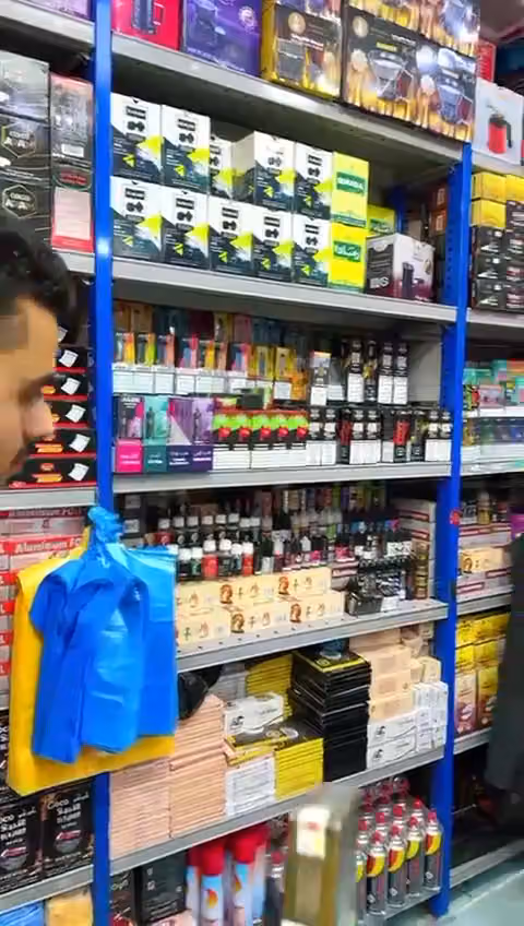 نخبه المعنى للوازم الرحلات والشيش والمعسلات
