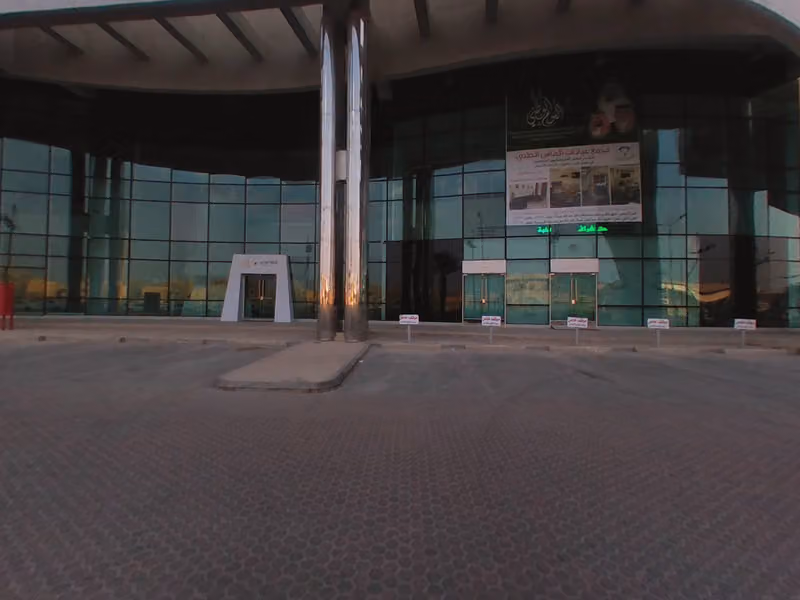 نخبة ألماس - فرع الحمراء | Almas Elite - Alhamra Branch
