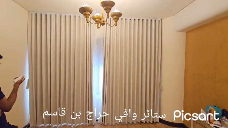 نخبة الستائر الرياض, تصميم ستائر, ستائر بلاك اوت, ستائر رول,تفصيل ستائر,ستائر بالرياض,نخبة الستائر ,Best Custom Curtains
