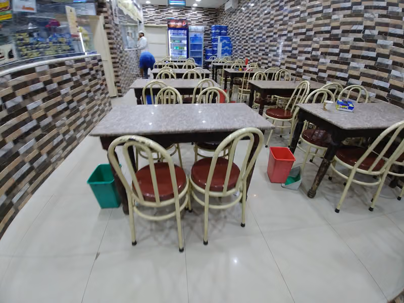 نكهة الصاج