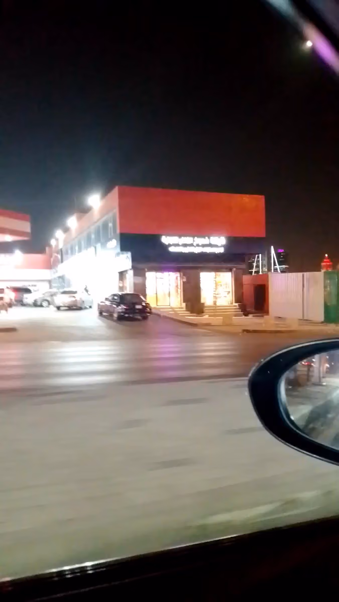 نكهة فيب vape لشيش والمعسلات