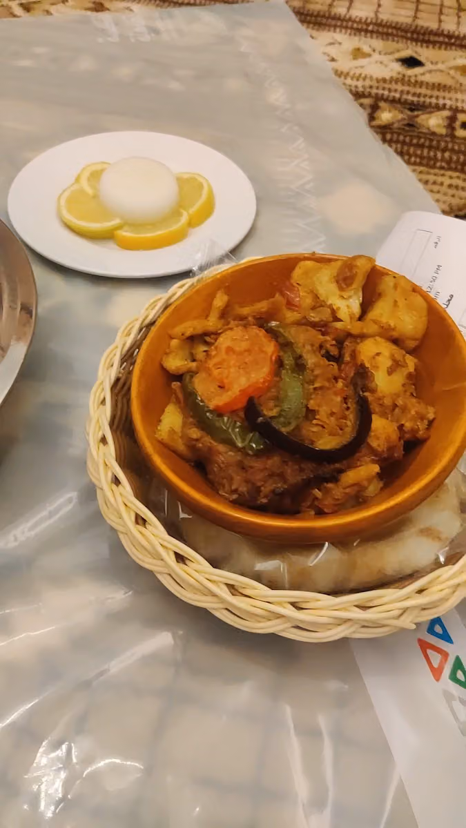 نكهة تهامية