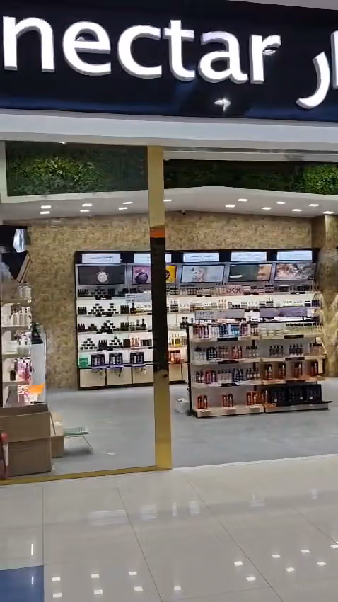 نكتار الدار البيضاء
