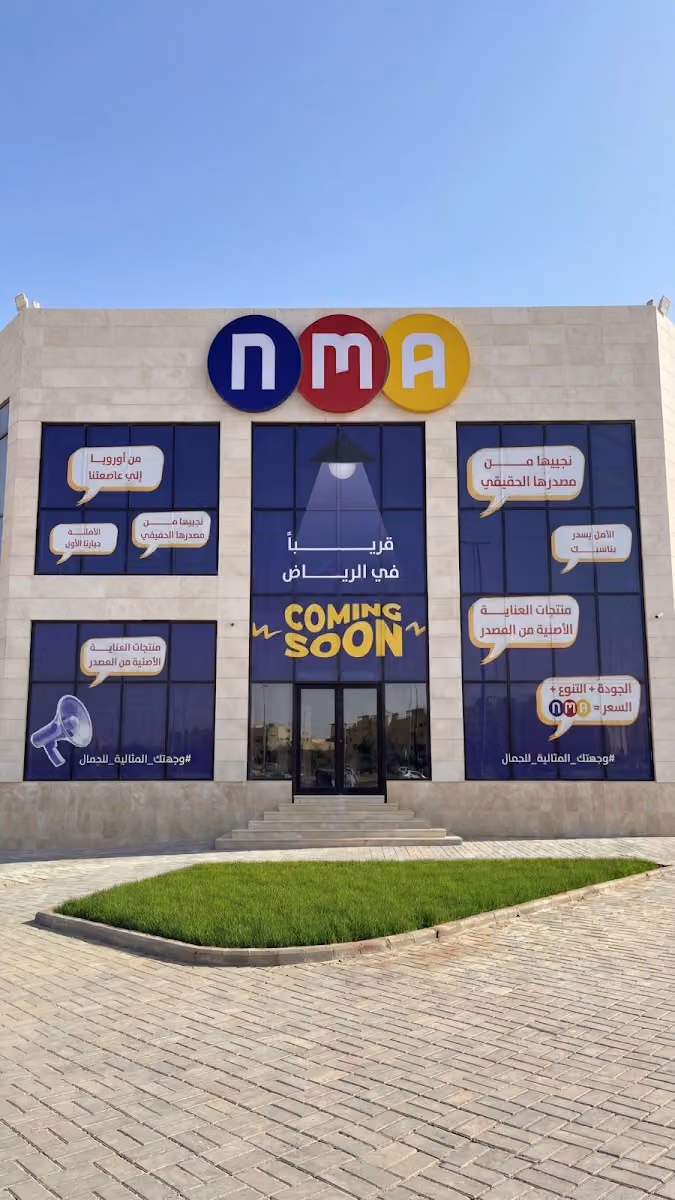 NMA