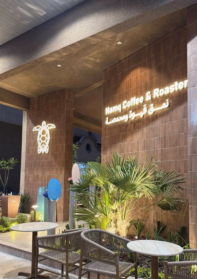 نمق كافيه | Namq Cafe