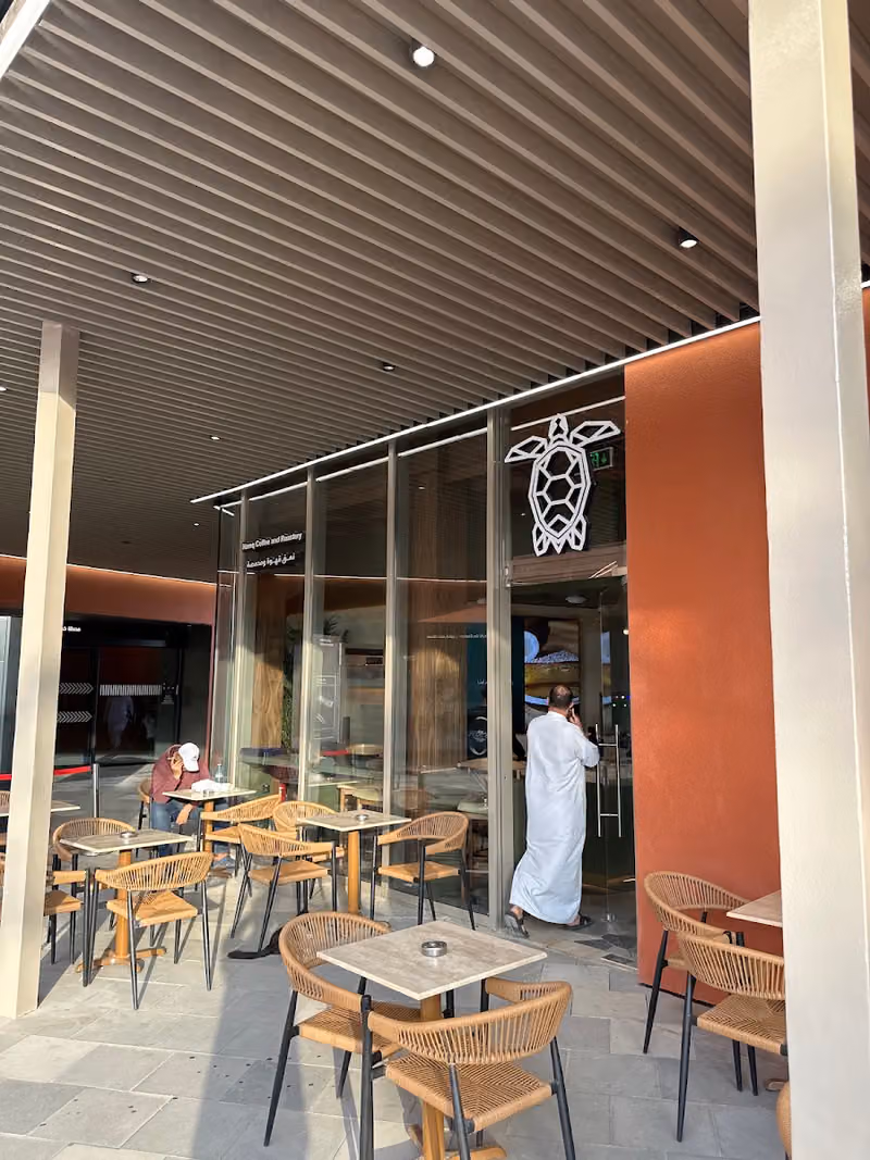 نمق كافيه | Namq Café