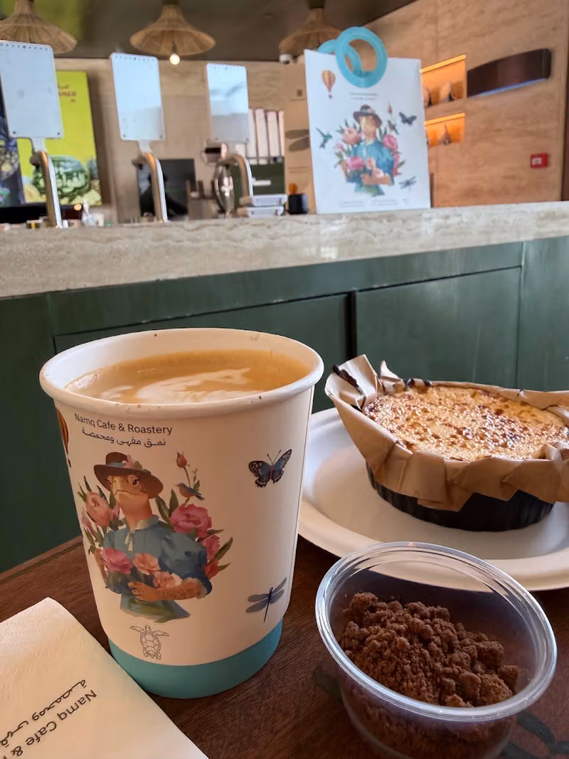 نمق كافيه | Namq Café