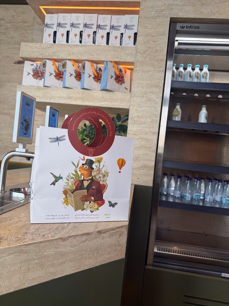 نمق كافيه | Namq Café