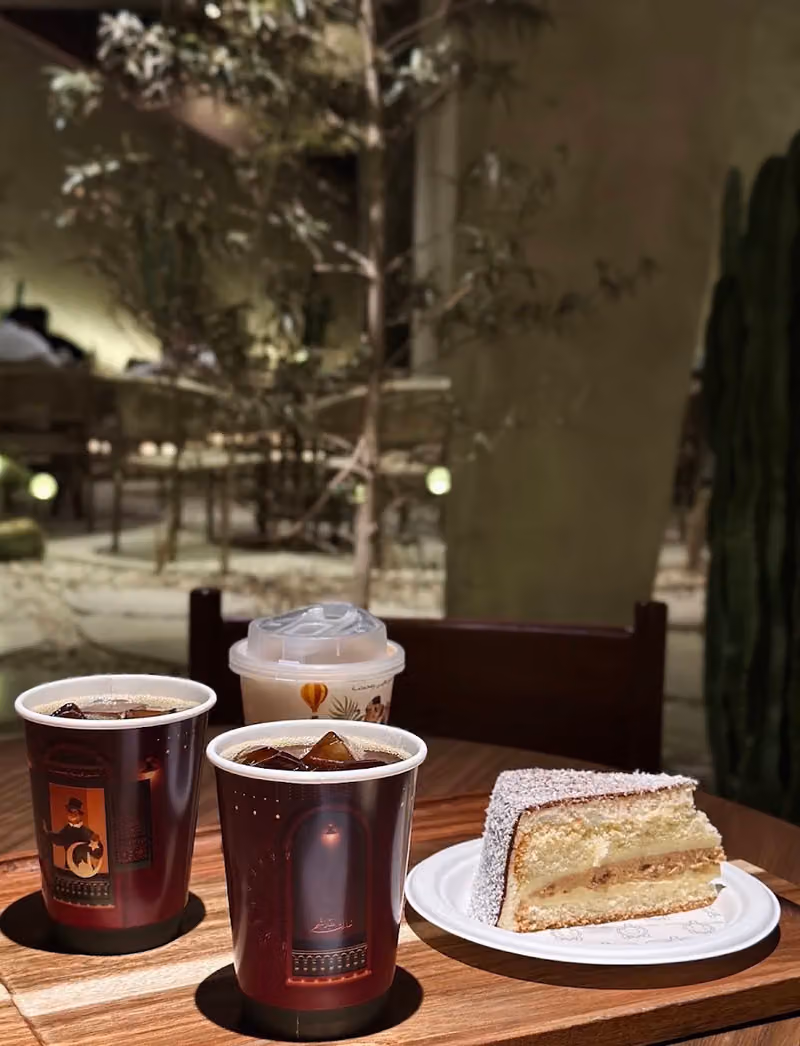 نمق | Namq