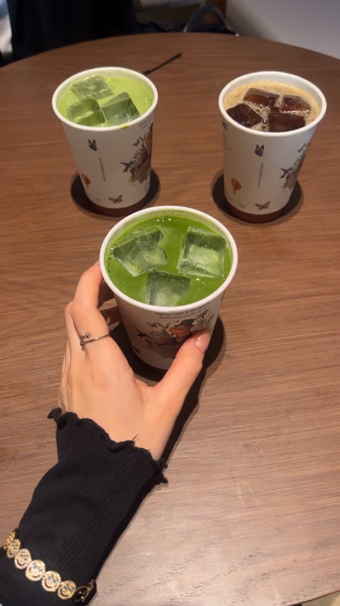 نمق | Namq