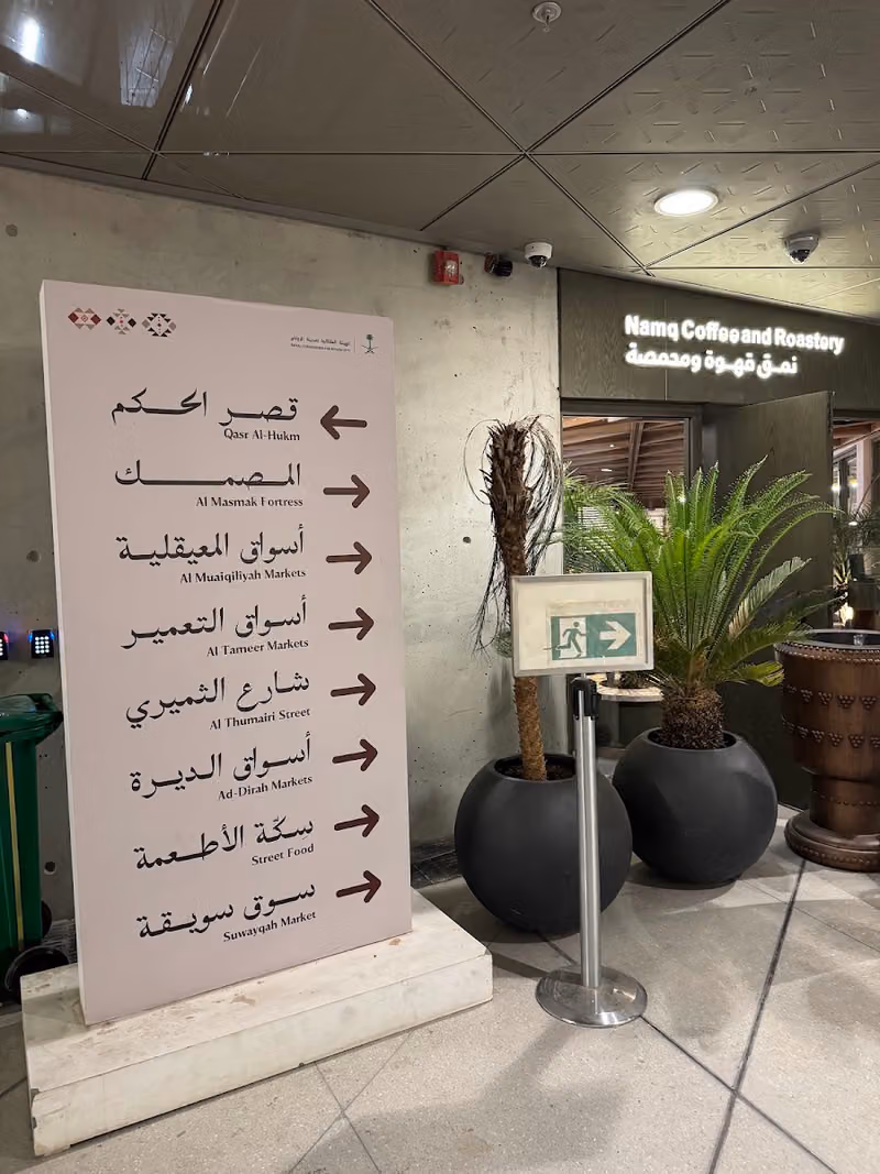 Namq cafe