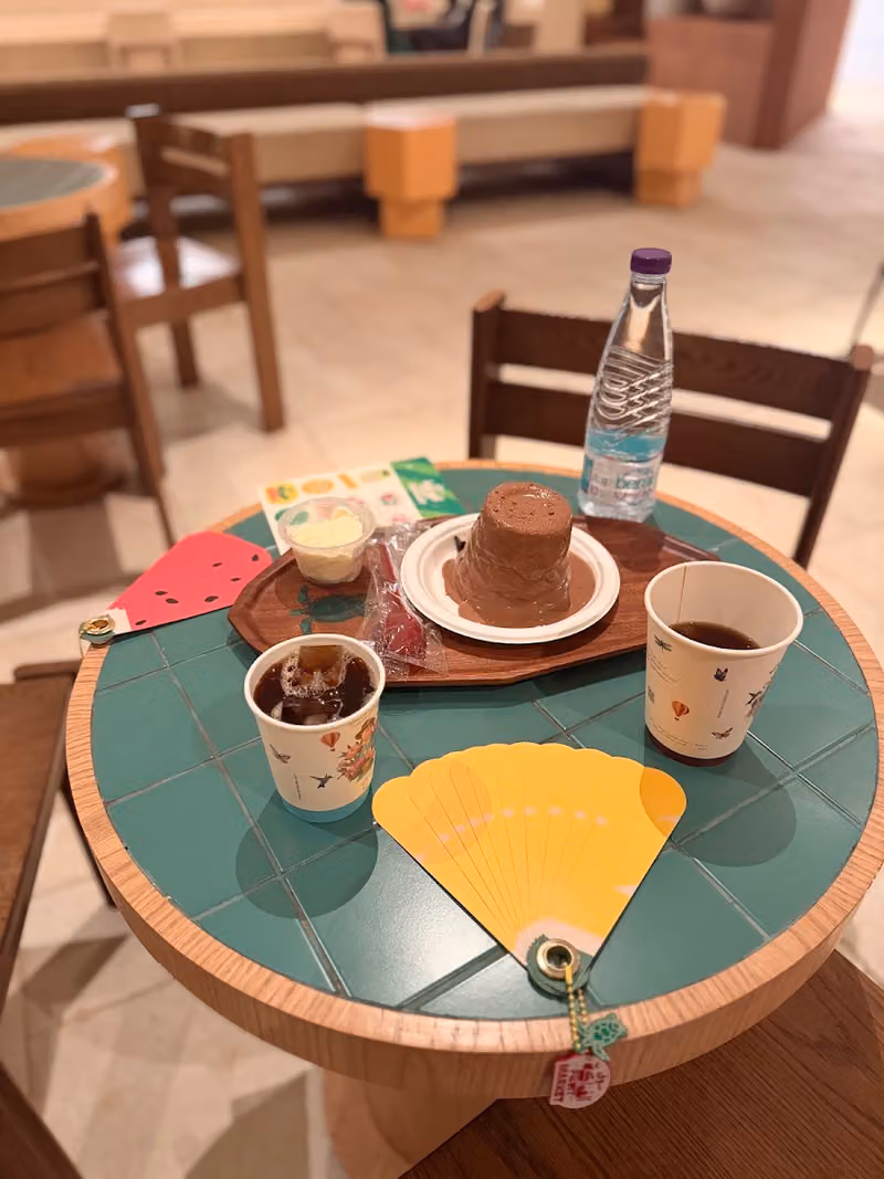 نمق