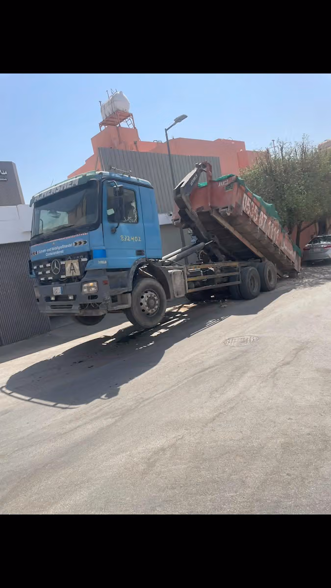 نمر لتأجير الحاويات