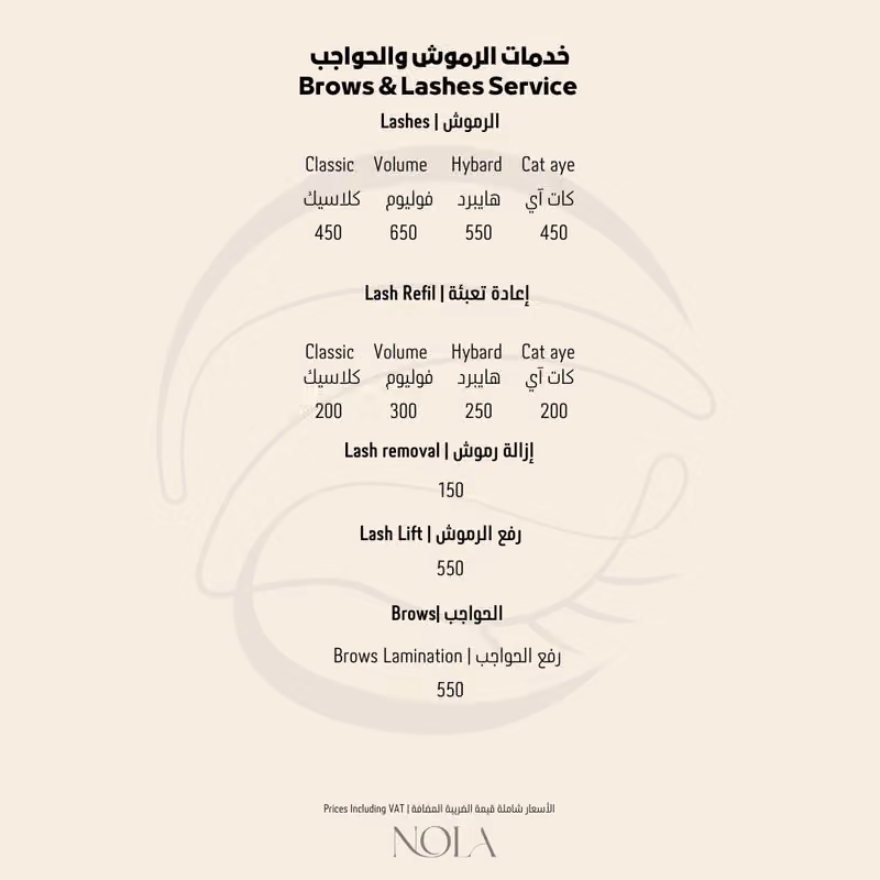 Nola Head Spa&Salon|صالون نولا
