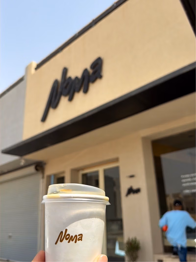 Noma ‏Speciality coffee I نوما القيروان
