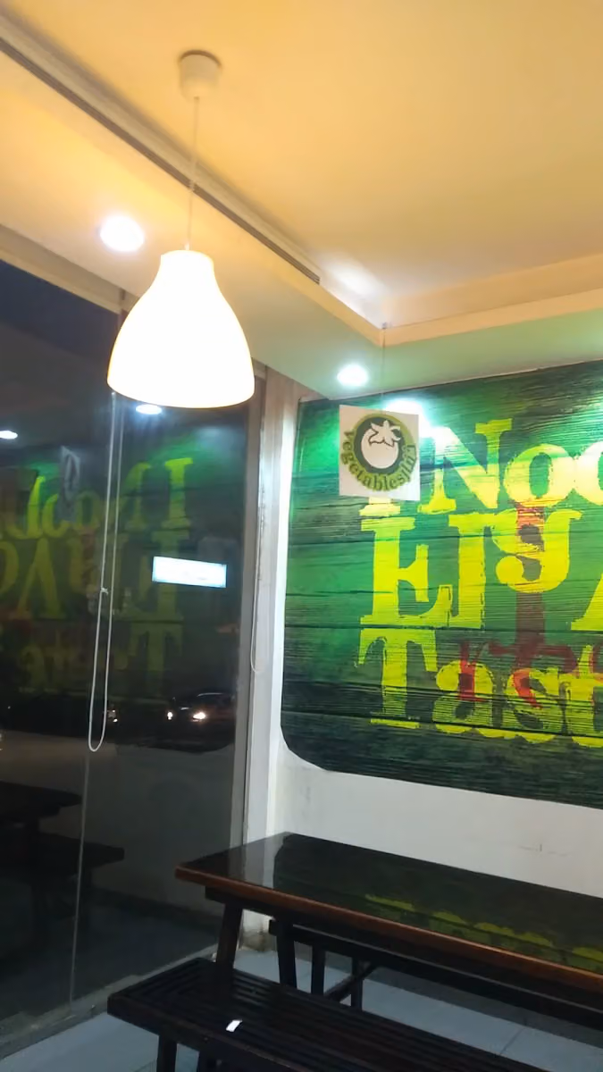 Noodles Factory | نودلز فاكتوري