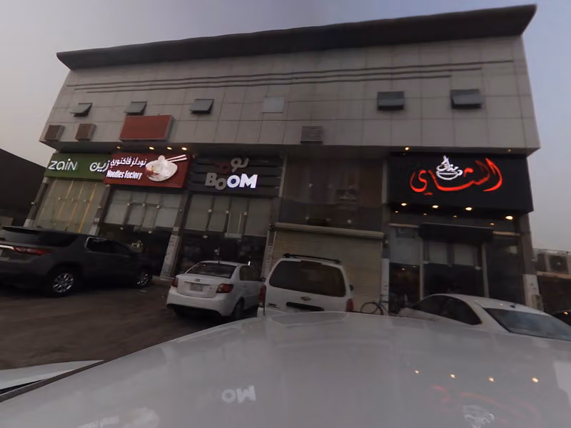 Noodles factory