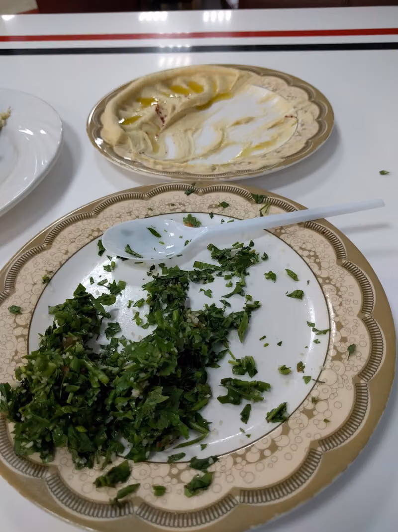Noor Al Hana - Al Yasmeen & نور الهناء – الياسمين