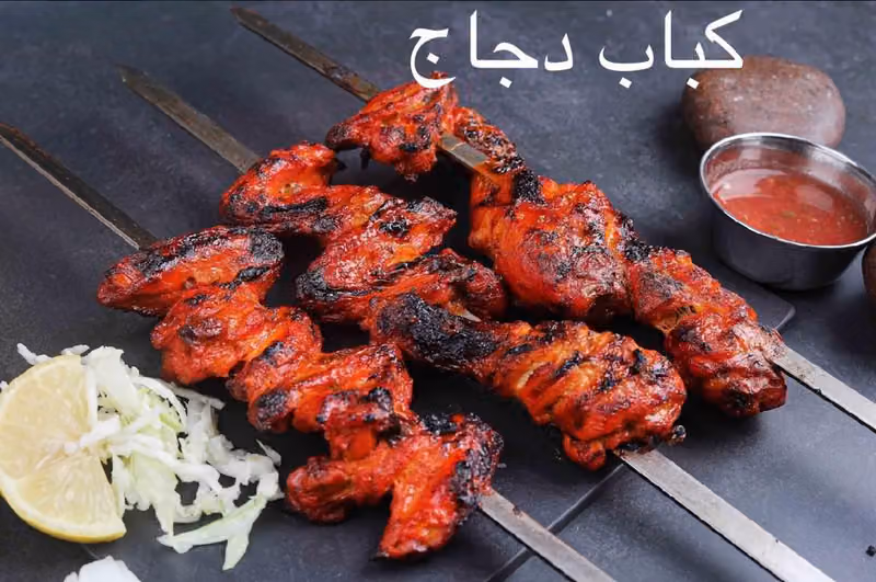 نورهرات - قابلي بلو