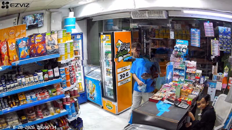 Noor Mini Super market