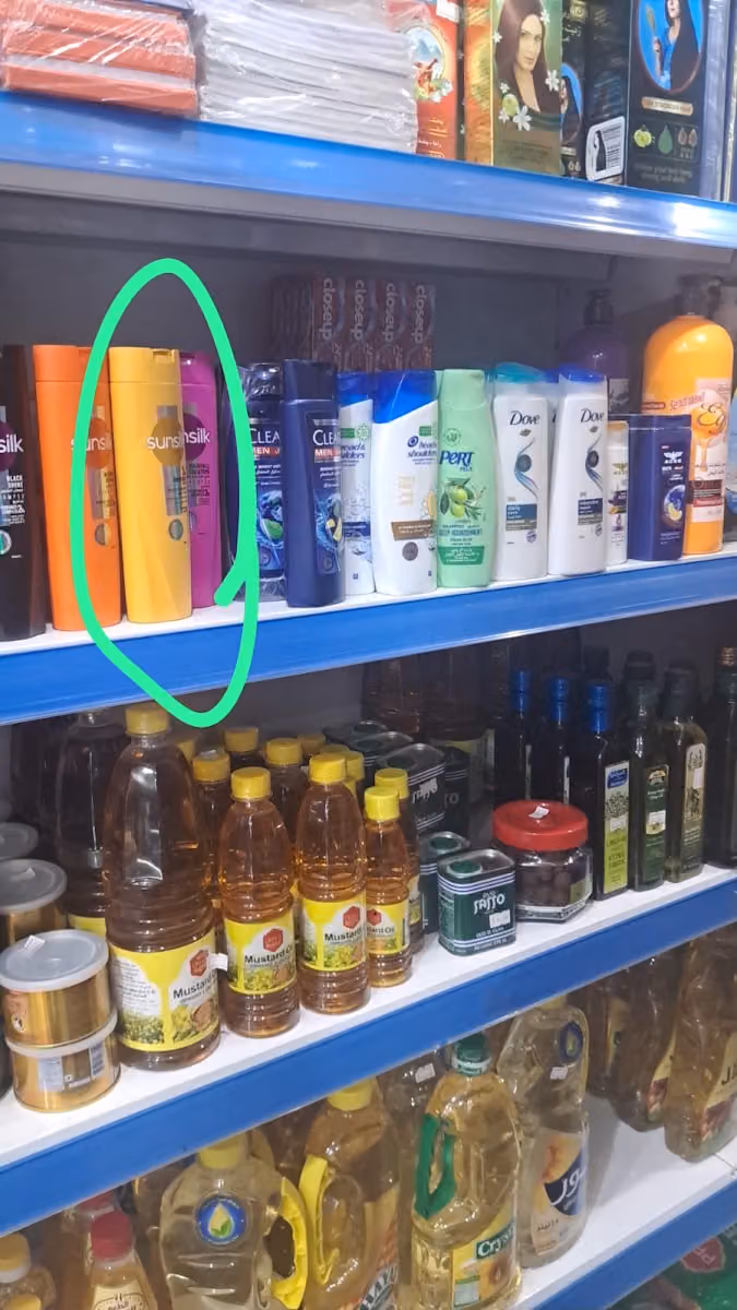 Noor Mini Super market