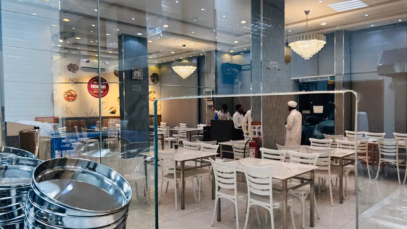 NOORA AL SHARQ INDIAN RESTAURANT AL RIMAAL