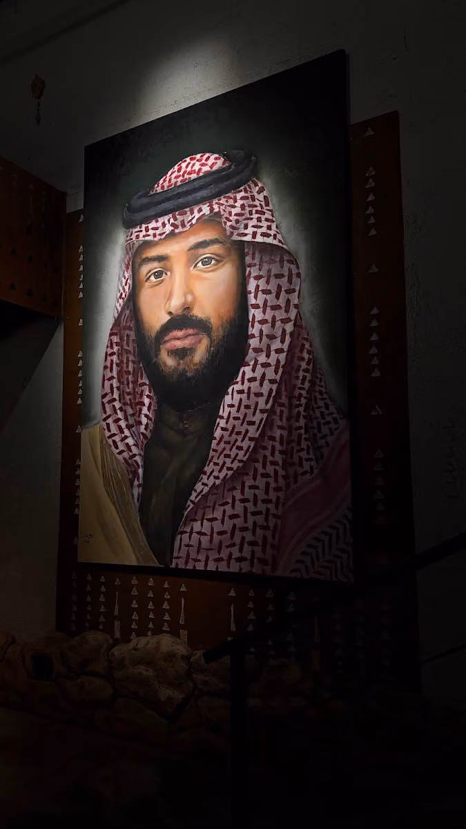 Noura Binsaidan Studio