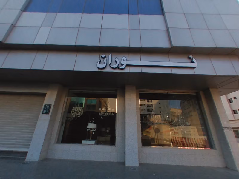 Nouran Co. Ltd. for Lighting headquarter