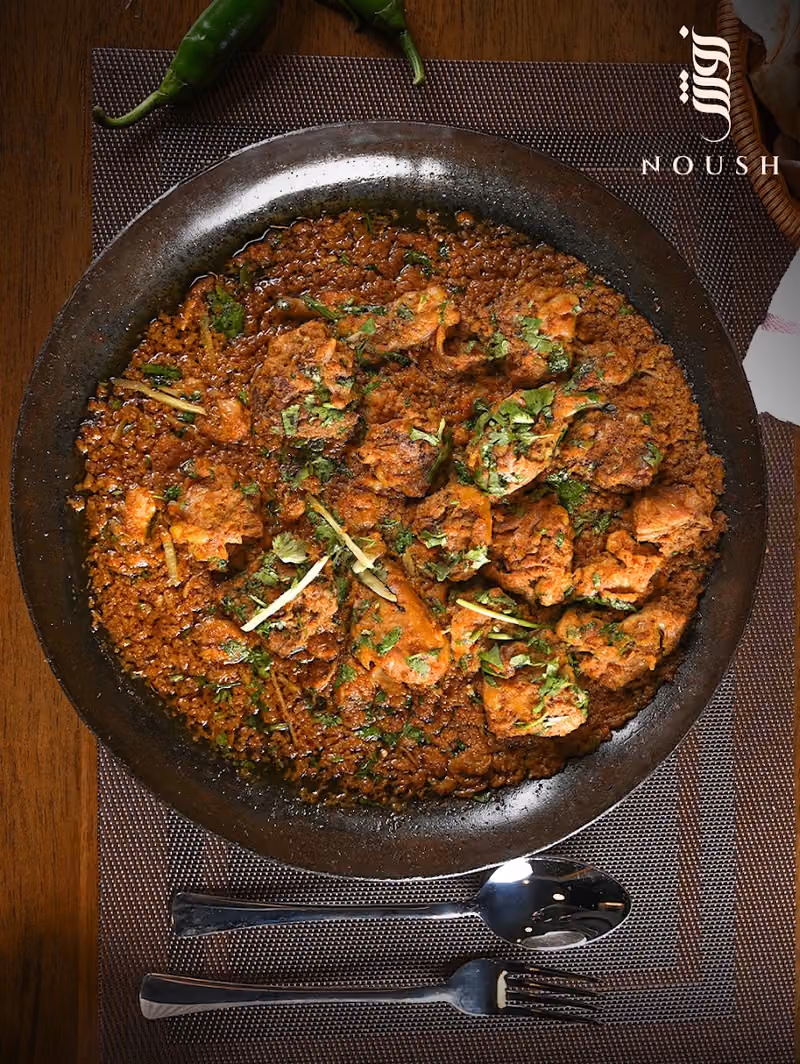 Noush Restaurant