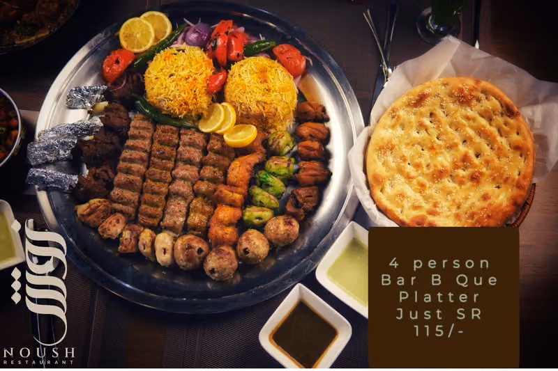 Noush Restaurant