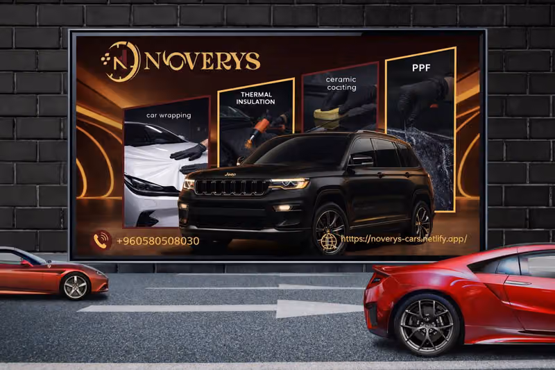 Noverys - نوفيرس لحماية السيارات