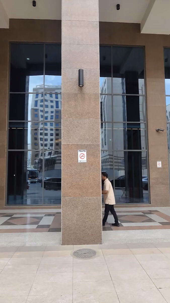 Novotel Madinah