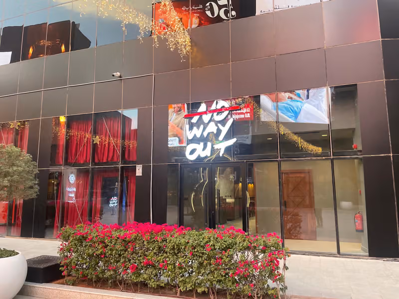 NoWayOut Escape Rooms Riyadh | نو واي آوت غرف الهروب الرياض