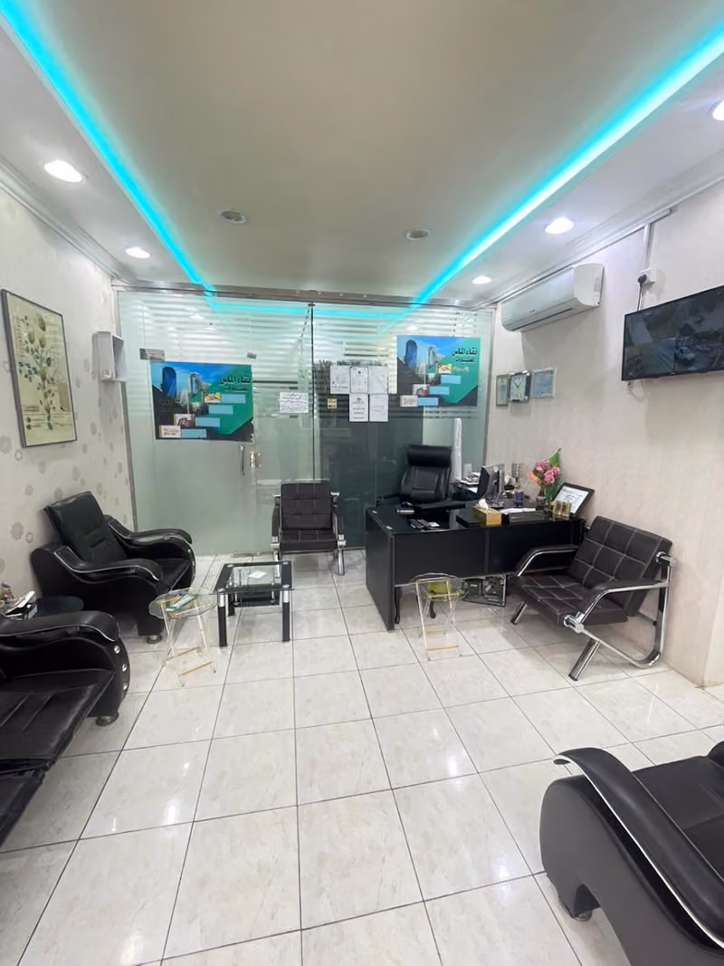 نقاء الماس للعقارات