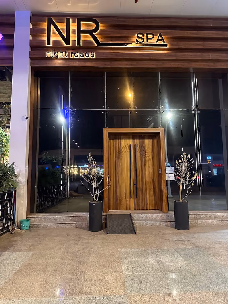 NR SPA ان ار سبا