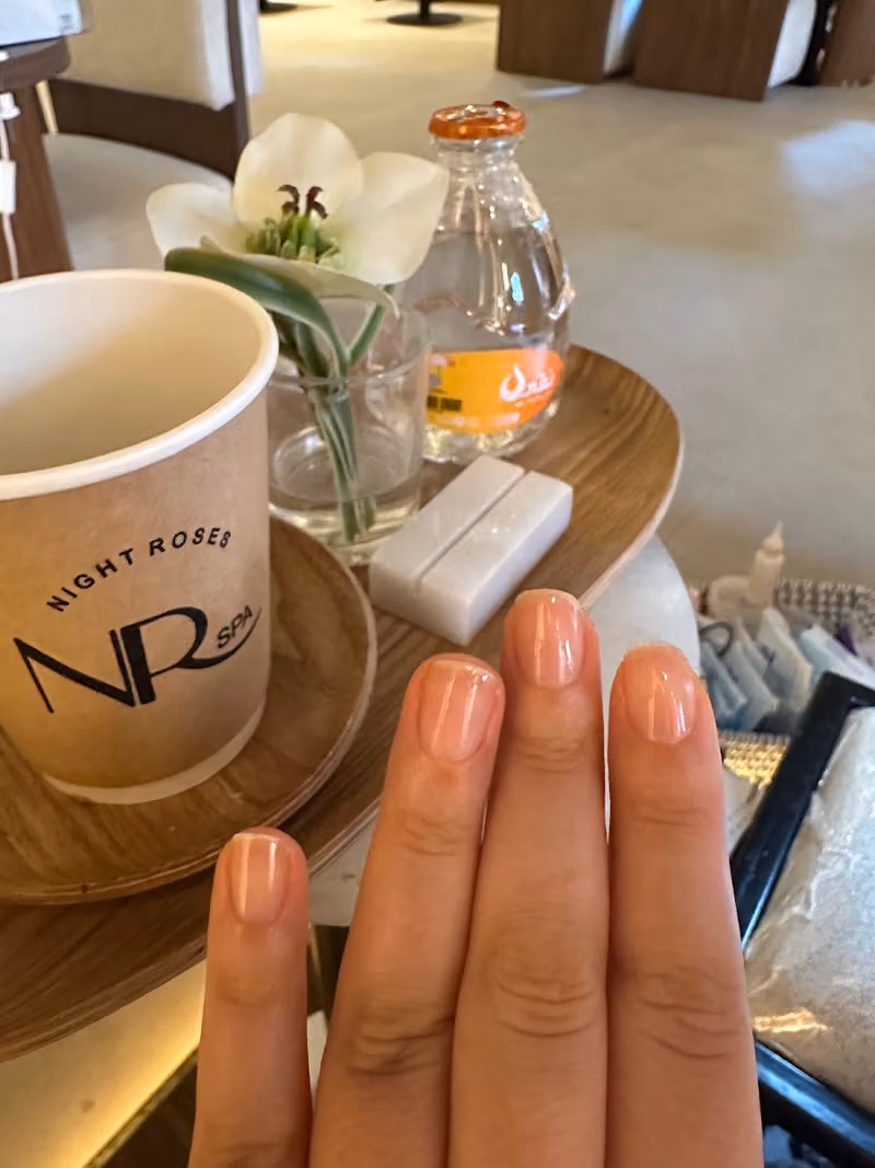 NR SPA ان ار سبا