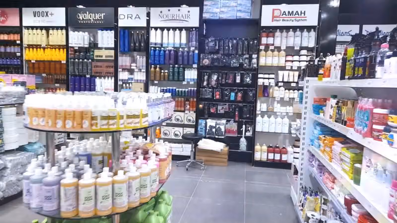نسائم الجمال