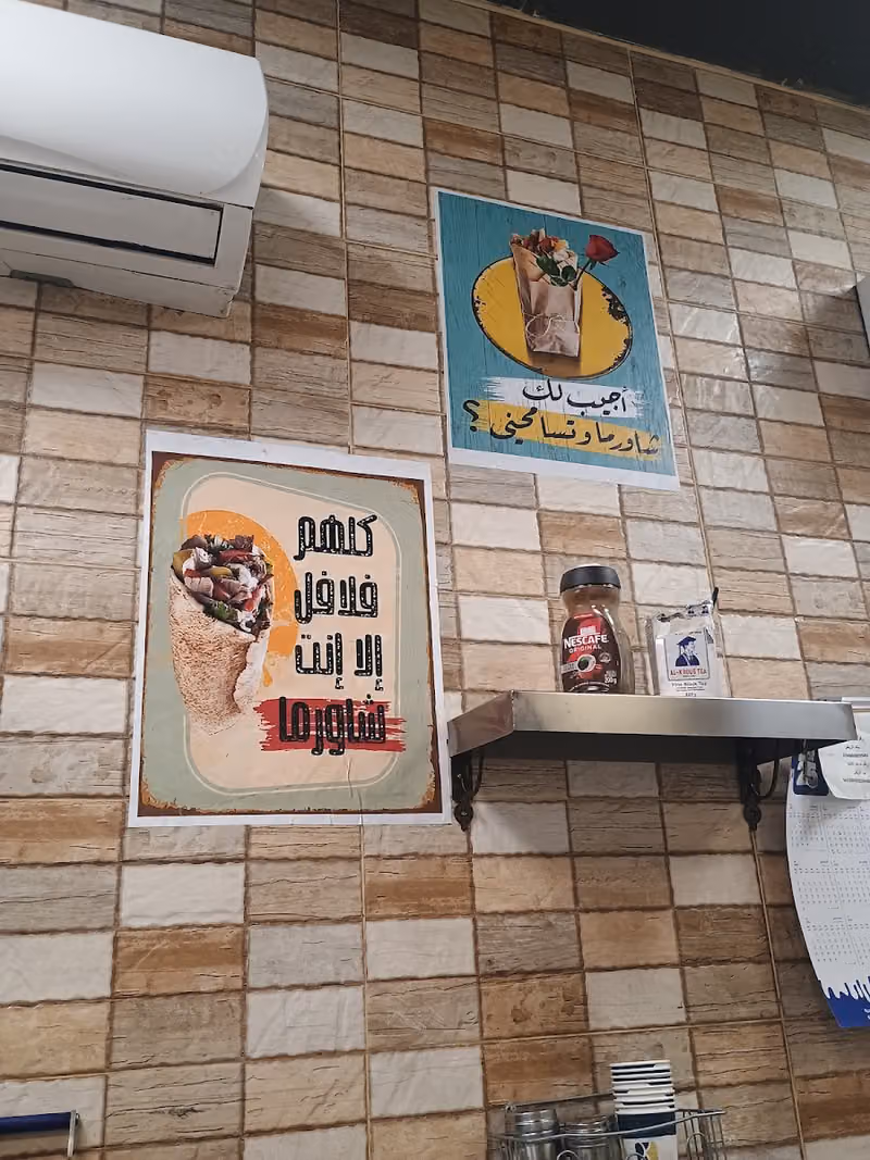 نسائم الصبح