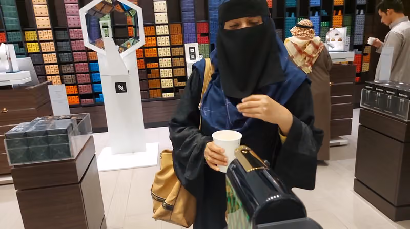 نسبريسو