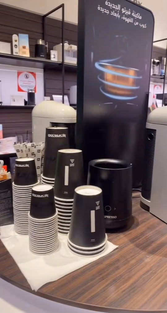 Nespresso