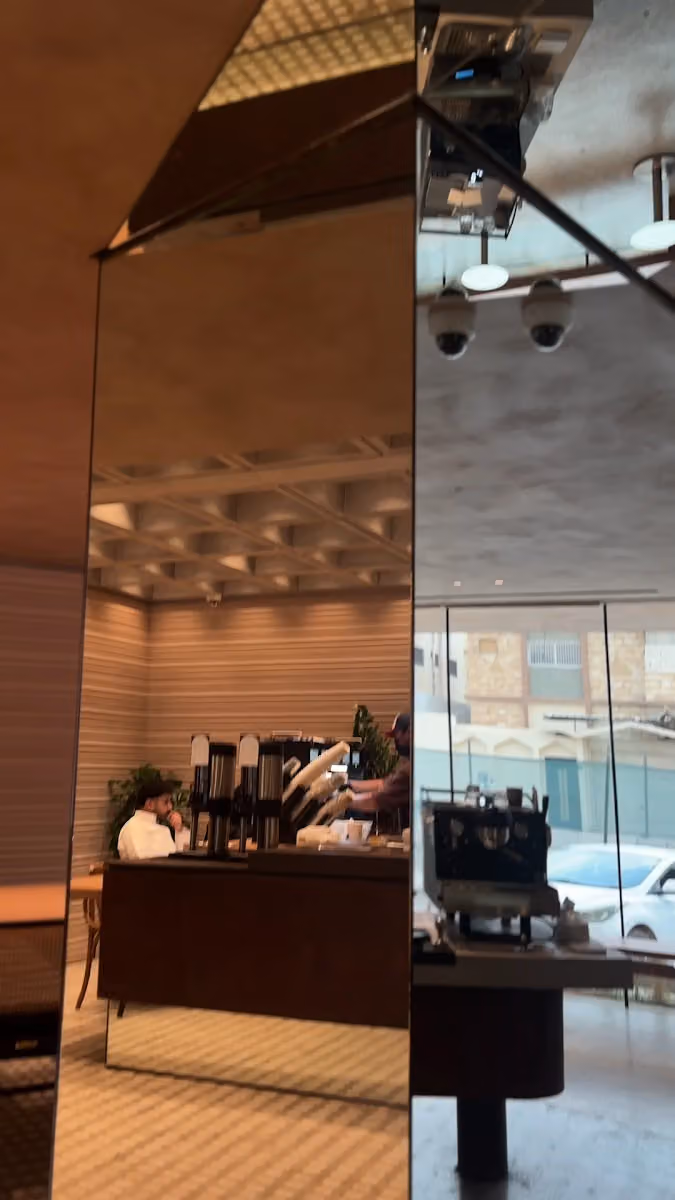 نسج السويدي | NASJ