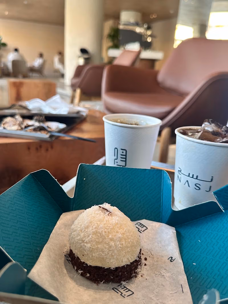 نسج السويدي | NASJ