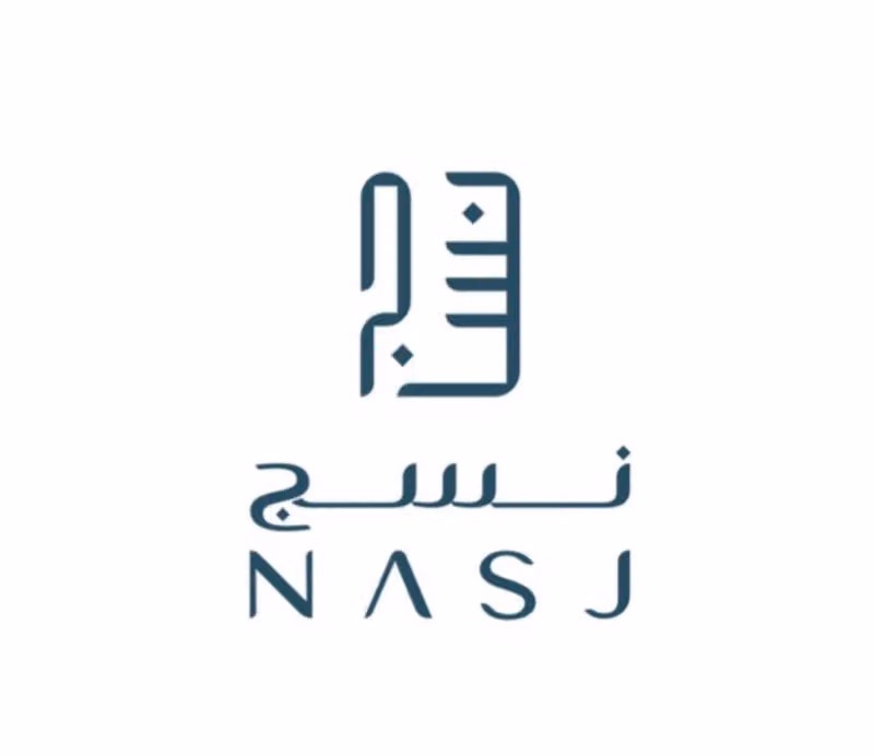 نسج السويدي | NASJ