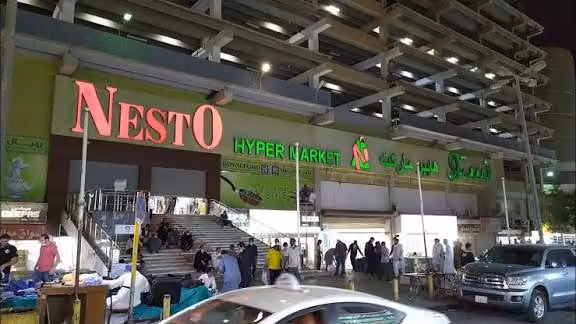 Nesto Hypermarket Batha