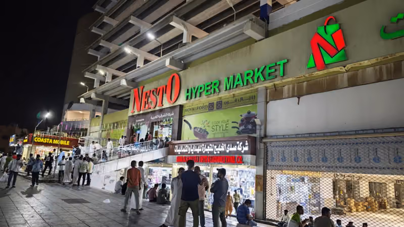 Nesto Hypermarket Batha