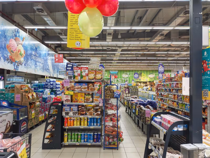 نستو