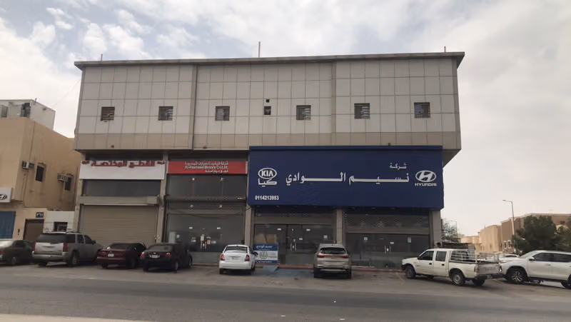 نسيم الوادي قطع غيار السيارات