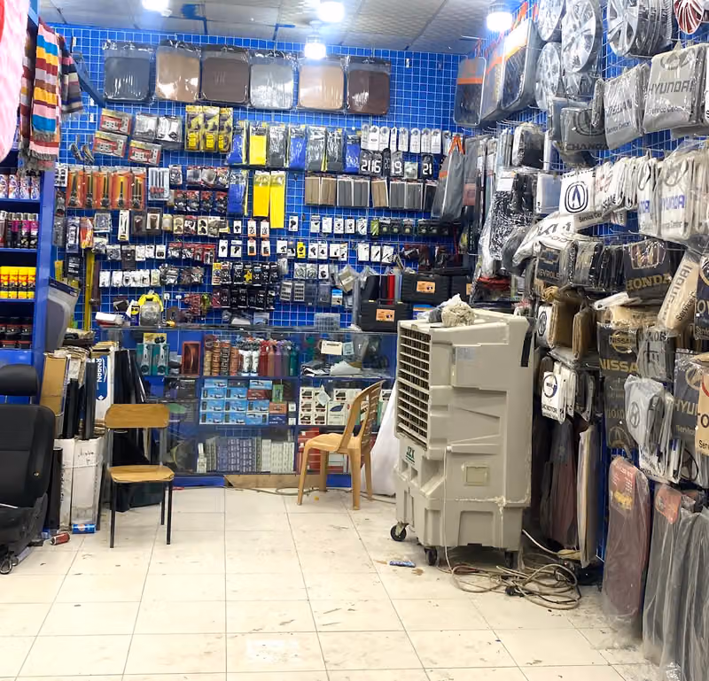 نسيم ديم لزينة السيارات